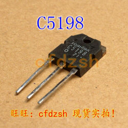 MUSES02 MUSES01高保真临场音质 JRC旗舰