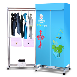 推荐最新衣服烘干器 衣服烘干机信息资料