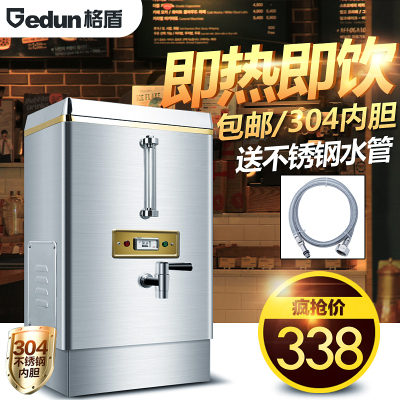 格盾保温热饮展示柜怎么样,格盾保温热饮展示柜好吗