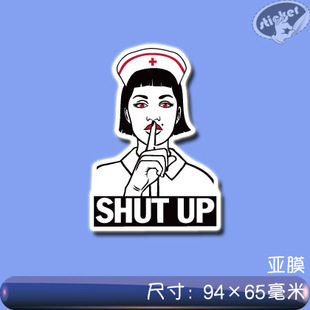 卡通shutup 潮牌贴纸 嘻哈贴纸 拉杆行李箱贴纸 笔记本滑板贴画