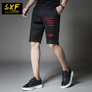 圣希梵夏季运动短裤