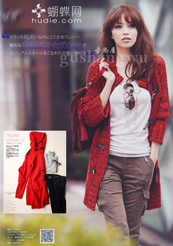 补丁牛角扣细节 连帽 <em>中长</em>版<em>毛衣外套</em> (限量) Z