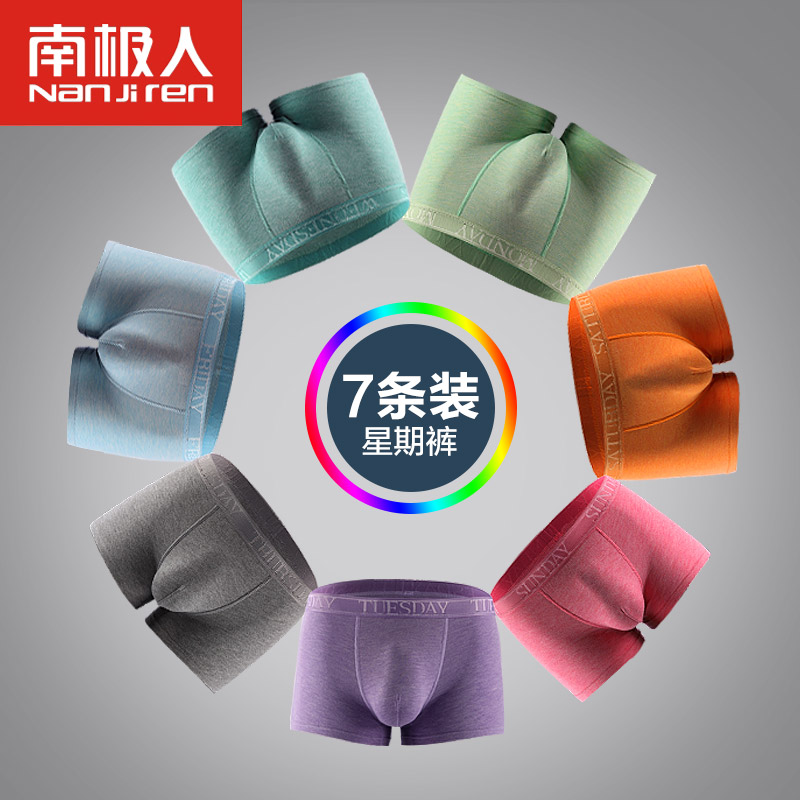 正品[星期恋人漫画 115]星期恋人漫画评测 类似