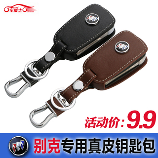 ๦ܹ8.8ݸ߿ز1.99ߣ