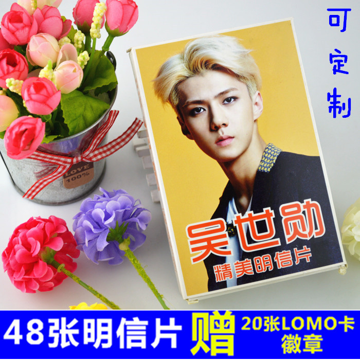 正品[明星红地毯晚礼服图片]明星红地毯晚礼服