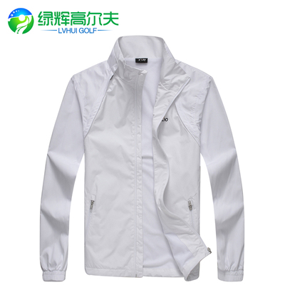 男高尔夫风衣 日本xxio可拆卸高尔夫球服装 xx10外套 绿辉高尔夫