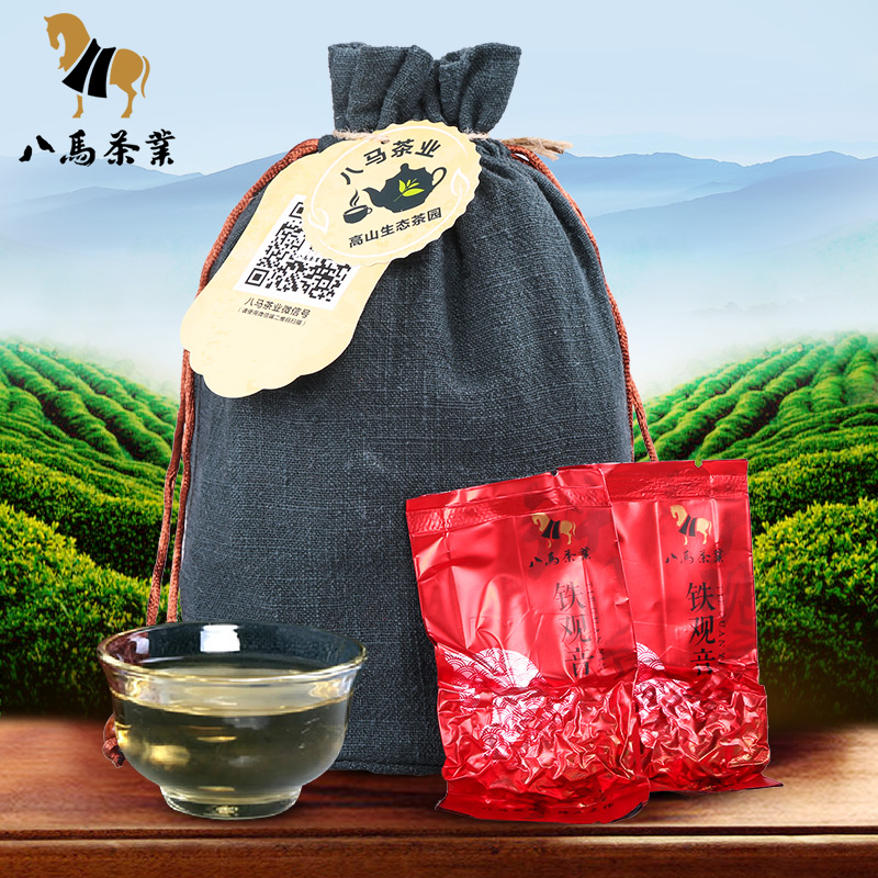 八马茶业  铁观音茶叶 浓香型 棉麻手工袋装  安溪乌龙茶252g