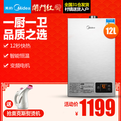 美的美好f6021-j3怎么样?好吗?好评如潮怎么样,美的美好f6021-j3怎么样?好吗?好评如潮好吗
