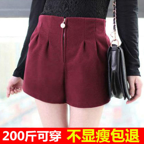 <em>淘宝网</em>购物-2014秋<em>冬季加肥加大</em>码女装<em>短裤</em>胖