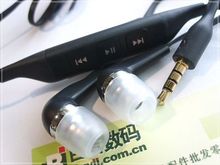 Nokia/诺基亚WH-701原装3.5线控入耳式耳机N9 N8 C7 C6 E7 E6