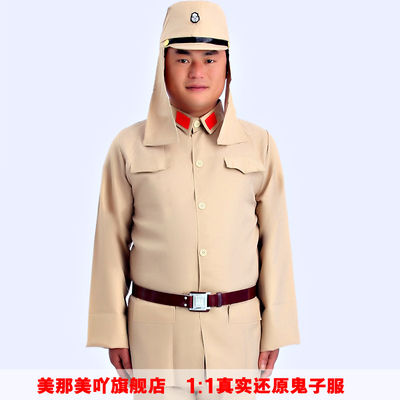 [最后一天] 鬼子演出服日本兵表演服日本军官摄影服装日本鬼子兵影视