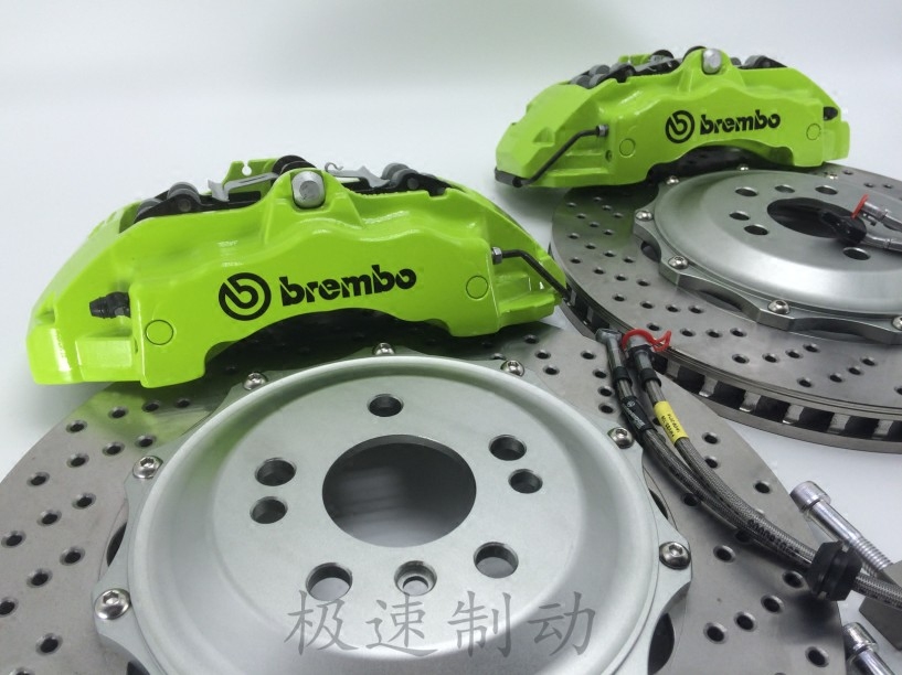 ap刹车改装鲍鱼刹车卡钳brembo刹车 ap8520刹车卡钳宝马刹车改装