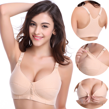 外贸哺乳内衣 无钢圈孕妇<em>文胸</em> 纯棉 背心式<em>前开</em>