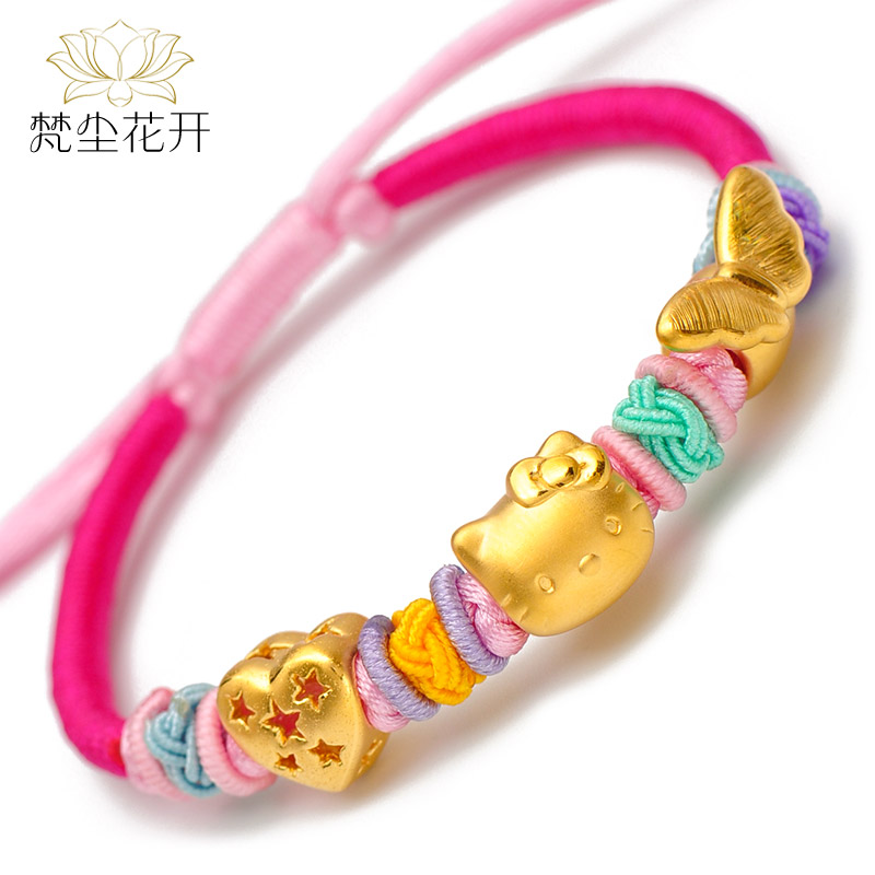 正品[黄金 转运珠 手链]黄金转运珠手链编法评测