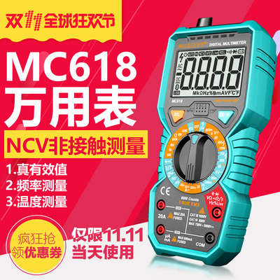 迈测激光测距传感器怎么样,迈测激光测距传感器好吗