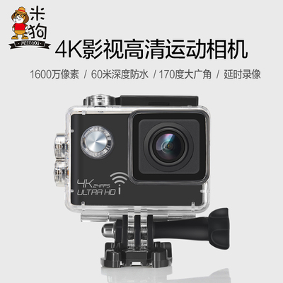 米狗 M9 360°全景运动相机好用吗,使用效果如何
