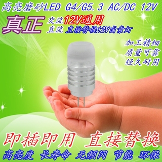 һϲLEDƴ 5050/2835˫ŸƬ߲ʹ 11.30Ԫ