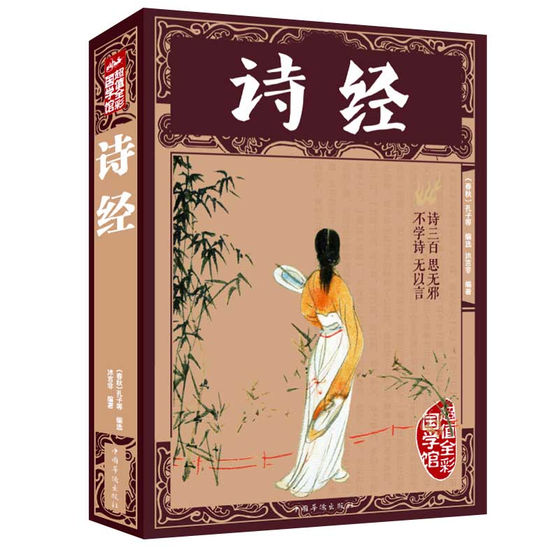 正品[全本小说下载网]万书网全本小说下载评测