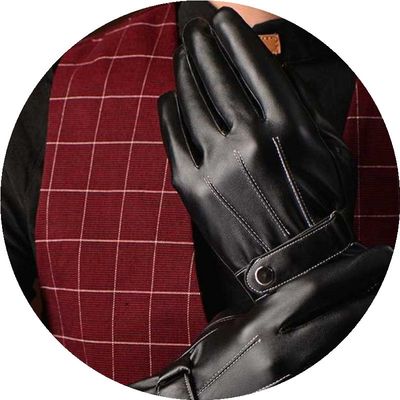 男士皮手套冬季骑车触屏手套加厚保暖青少年男