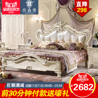 亿森堡梳妆台怎么样,亿森堡梳妆台好吗