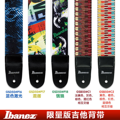 红旗乐器怎么样,红旗乐器好吗