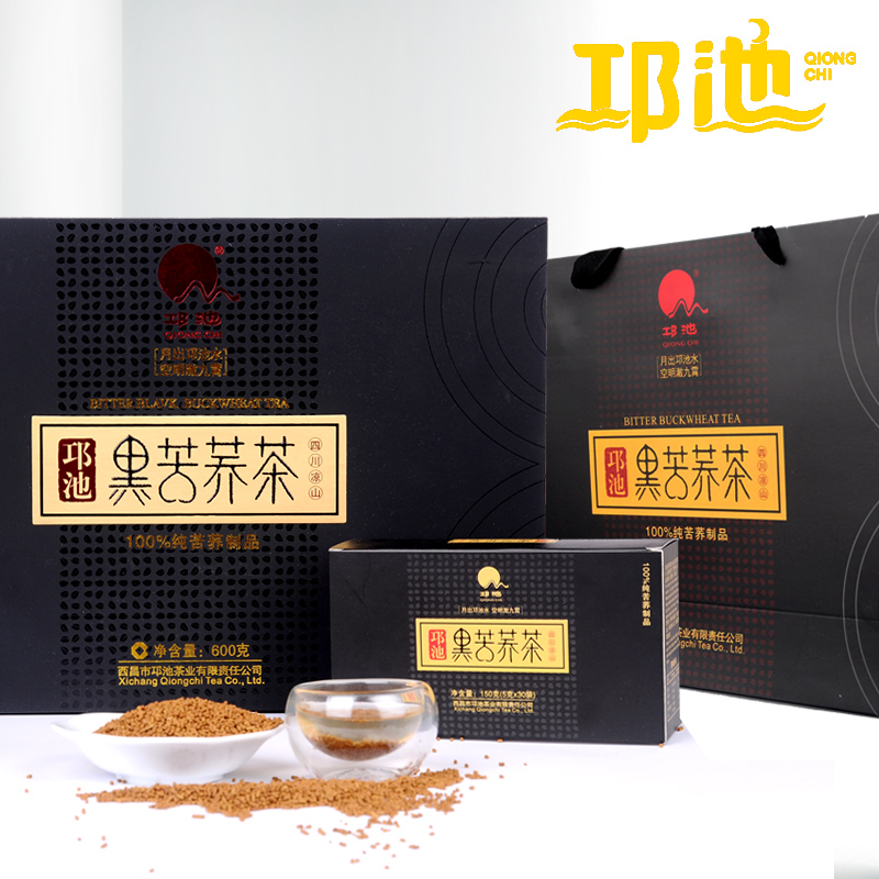 苦荞茶 邛池黑苦荞茶四川凉山全皮荞麦茶 600g大礼盒装黑苦荞麦