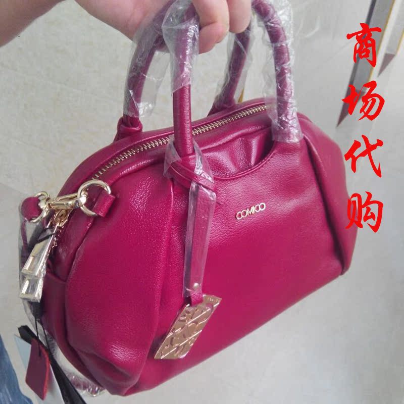 高红色女包_特价|包邮_高美高女包正品官网,高