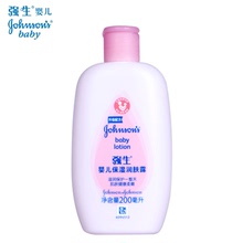 宝宝用品 新生儿身体润肤露 润肤露200ml 强生婴儿保湿