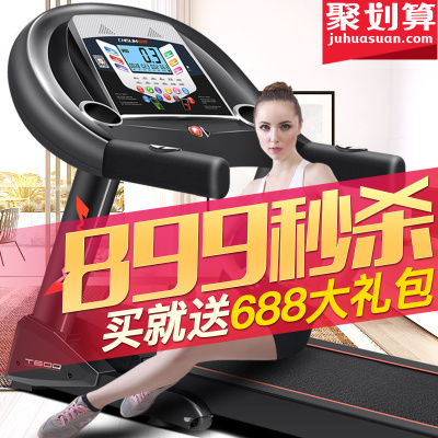 启迈斯跑步机i6怎么样?好吗怎么样,启迈斯跑步机i6怎么样?好吗好吗
