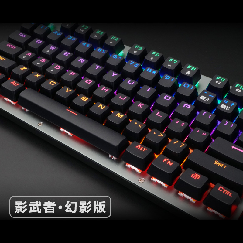 正品[键盘灯]小夜灯键盘灯评测 键盘灯怎么开图片_惠惠购物