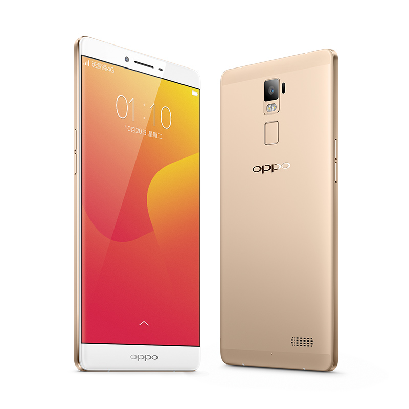Купить oppo r7 plus, источник бесперебойного питания бюджетный учет и купити электричски пестолет для забивание гвоздеи Купить oppo r7 plus