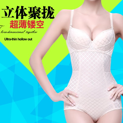 热销<em>美体</em>瘦身 夏季<em>超薄连体</em>塑身衣<em>带文胸</em>收腹