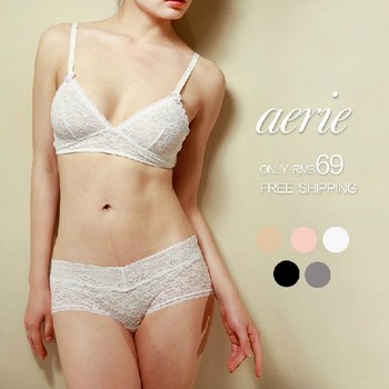 外贸美国原单 纯色舒适自然<em>无钢托</em>超薄蕾丝文