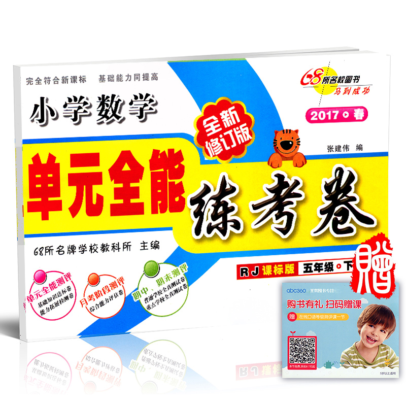 正品[长春保健按摩特服]齐齐哈尔洗浴特服评测