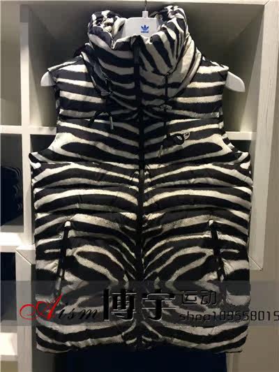 淘宝网专柜正品代购<em>adidas</em>三叶草女<em>斑马纹</em>棒球