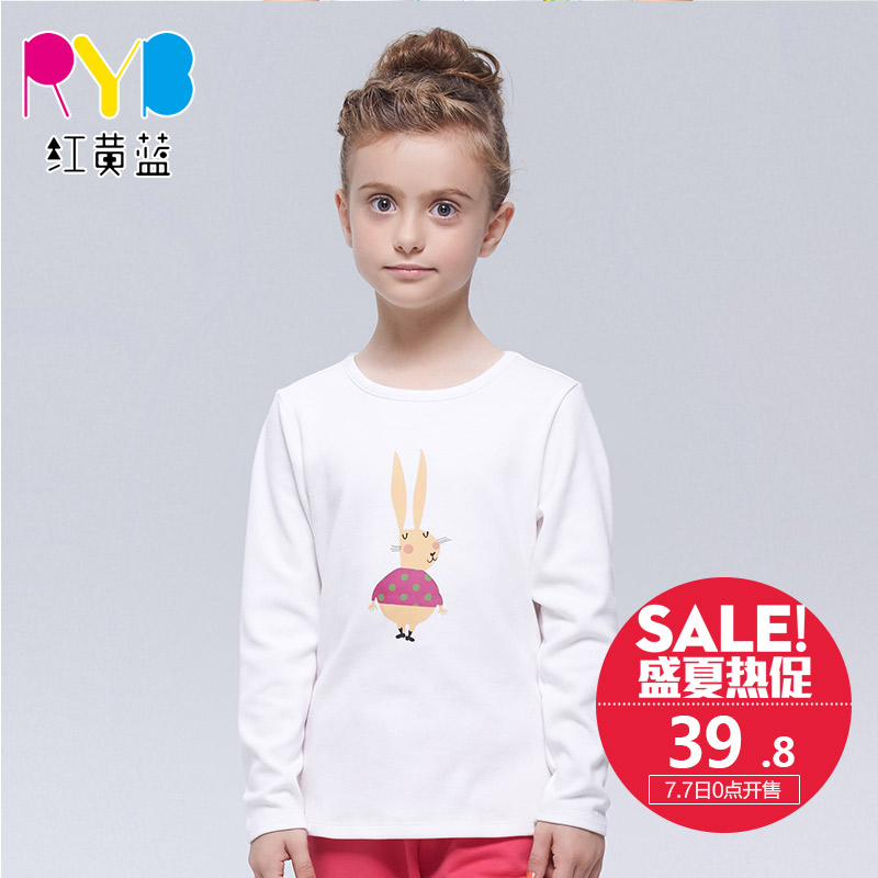 红黄蓝童装旗舰店曼舞者观赏鱼鱼食图片