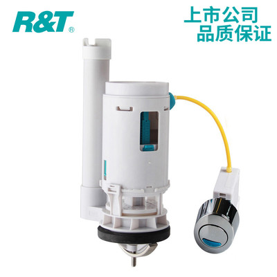 瑞尔特卫浴坐便器怎么样,瑞尔特卫浴坐便器好吗