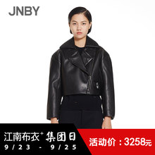 JNBY/江南布衣秋季女士皮革外套5F828214图片