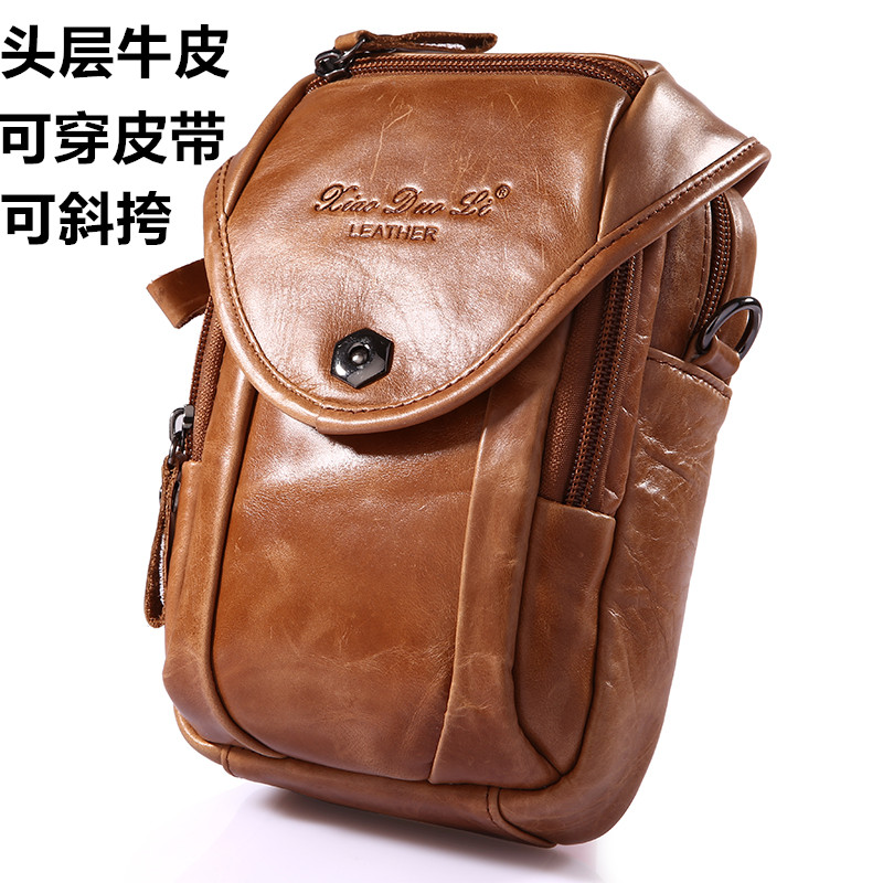 正品[穿牛仔裤的男生]男生小腿粗穿牛仔裤评测