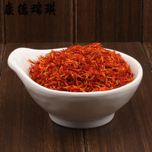 泡水泡酒泡脚 初级农产品 买一斤送艾叶 草红花 新疆红花50克