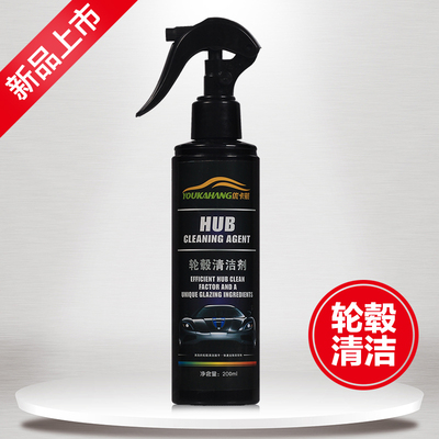 优卡航汽车膜质量怎么样,优卡航汽车膜质量好吗
