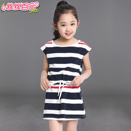 魂牵网-- <em>青少年女童</em>夏装<em>连衣裙</em>2015新款潮中