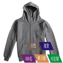 珊瑚广告服饰年度最低价_运动\/户外\/女装\/流行