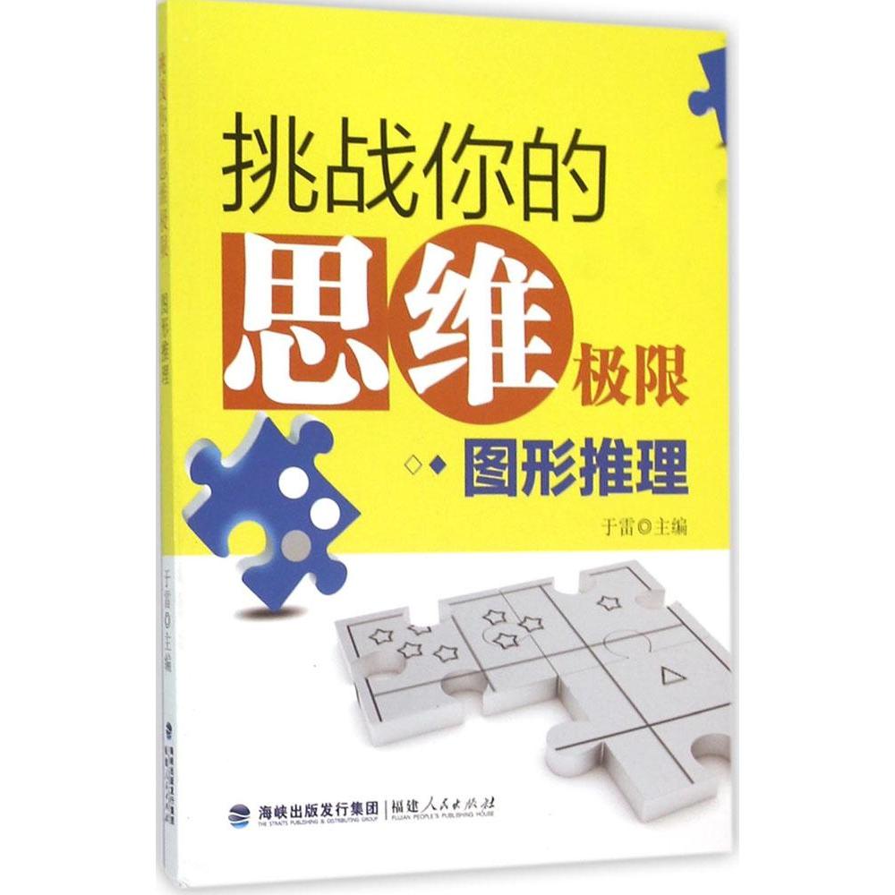 正品[有关春夏秋冬的成语]春夏秋冬的成语评测