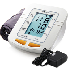 百佳惠大药房旗舰店怎么样?百佳惠大药房旗舰