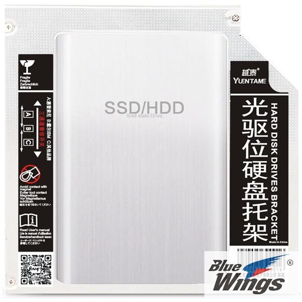 架]光驱位硬盘托架评测 光驱位硬盘托架尺寸图