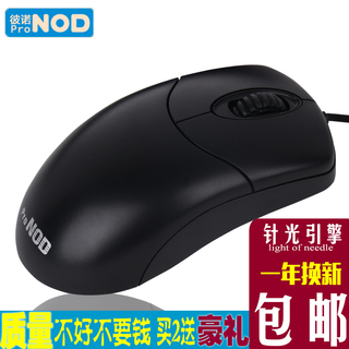 ԪX19ػ 199Ԫ USB칫 7.90Ԫ