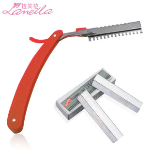 拉美拉修眉刀 送10修眉刀片 刀架折叠画眉专业刮眉毛套装美妆工具