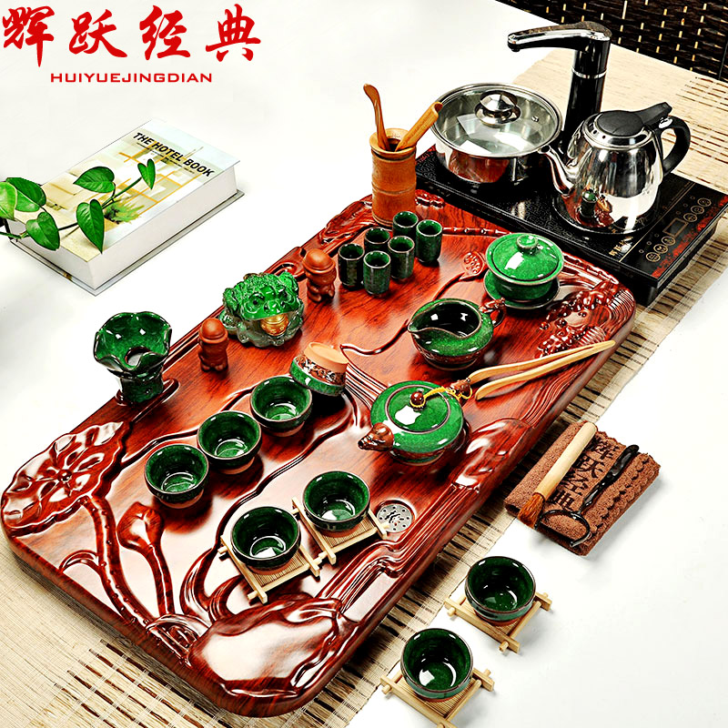 辉跃经典紫砂功夫茶具套装家用整套科技木荷花茶盘茶台电热炉