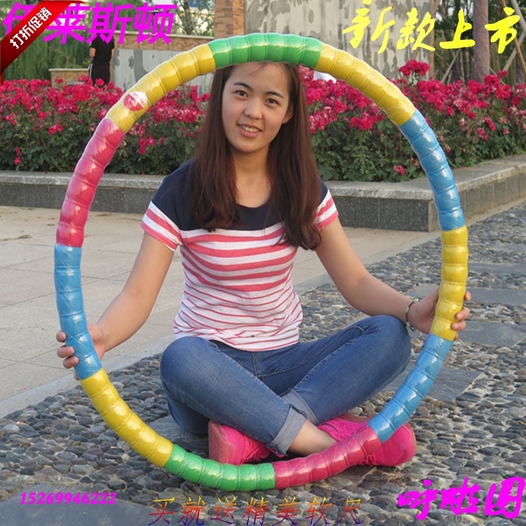 正品[呼啦圈技巧]转呼啦圈的技巧评测 学转呼啦